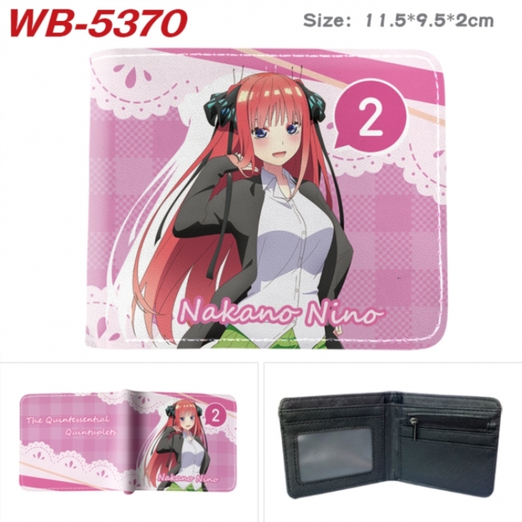 The Quintessential Qunintupiets Frosted Animation color PU leather half fold wallet 11.5X9X2CM