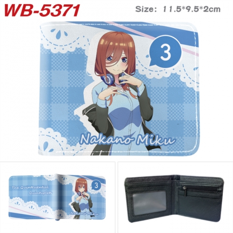 The Quintessential Qunintupiets Frosted Animation color PU leather half fold wallet 11.5X9X2CM