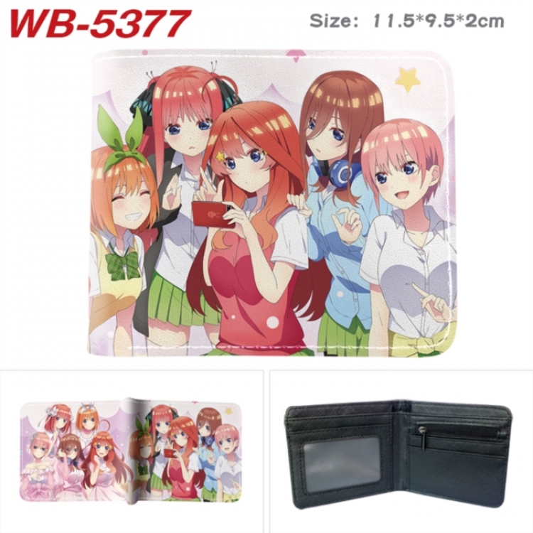The Quintessential Qunintupiets Frosted Animation color PU leather half fold wallet 11.5X9X2CM