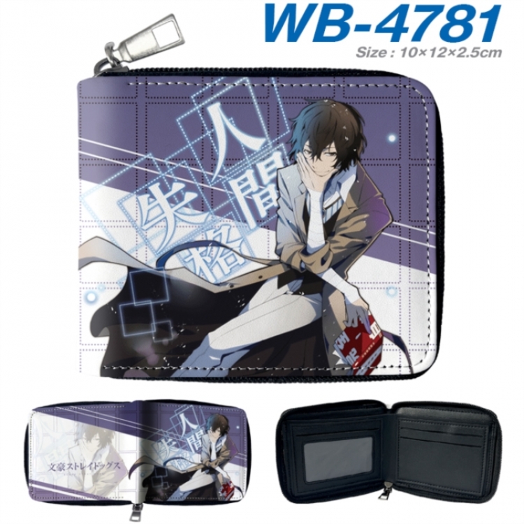 Bungo Stray Dogs Anime color short full zip folding wallet 10x12x2.5cm
