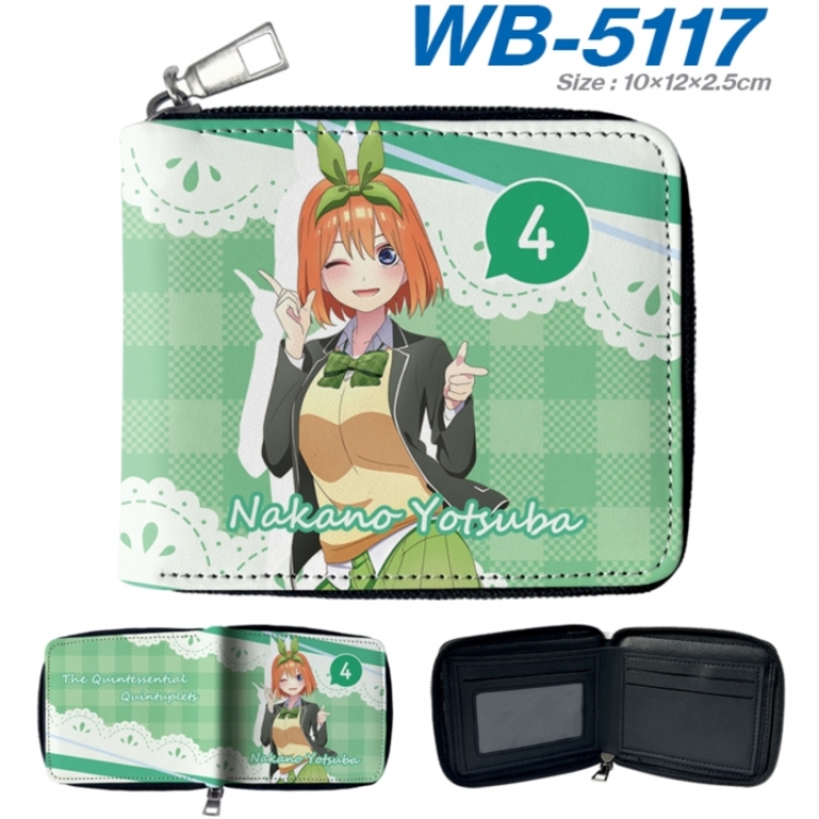 The Quintessential Qunintupiets Frosted Anime color short full zip folding wallet 10x12x2.5cm