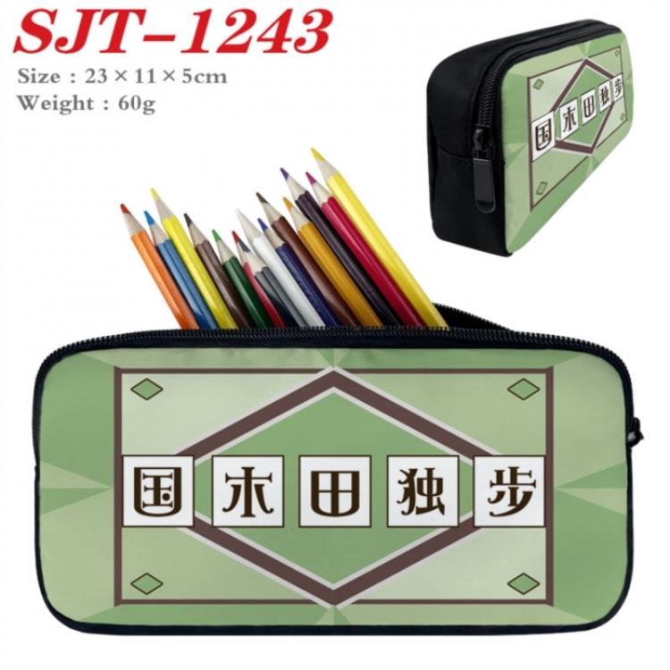 Bungo Stray Dogs Anime nylon student pencil case 23x11x5cm 