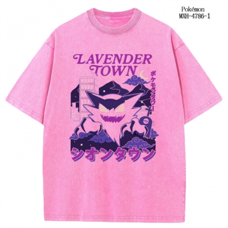 Pokemon Anime peripheral pure cotton washed and worn T-shirt from S to 4XL