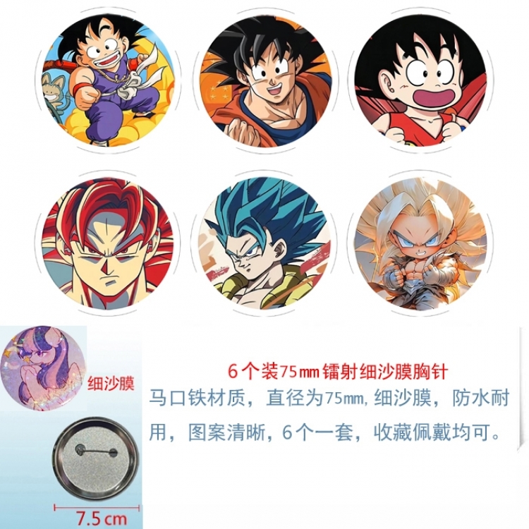 DRAGON BALL Anime Fine sand film brooch badge 75MM a set of 6