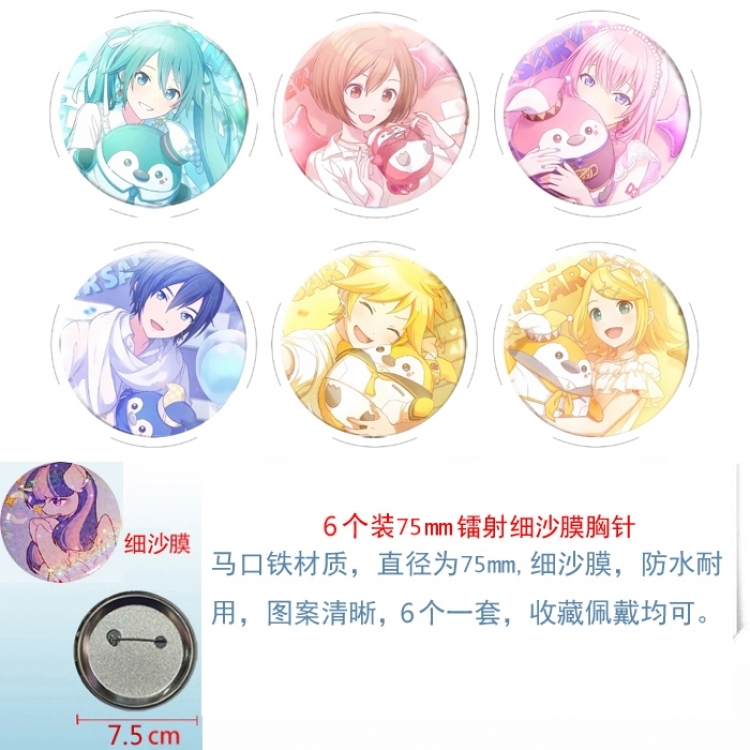 World Plan Anime Fine sand film brooch badge 75MM a set of 6