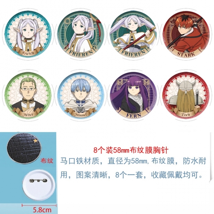 Frieren: Beyond Journey's Anime Round cloth film brooch badge 58MM a set of 8