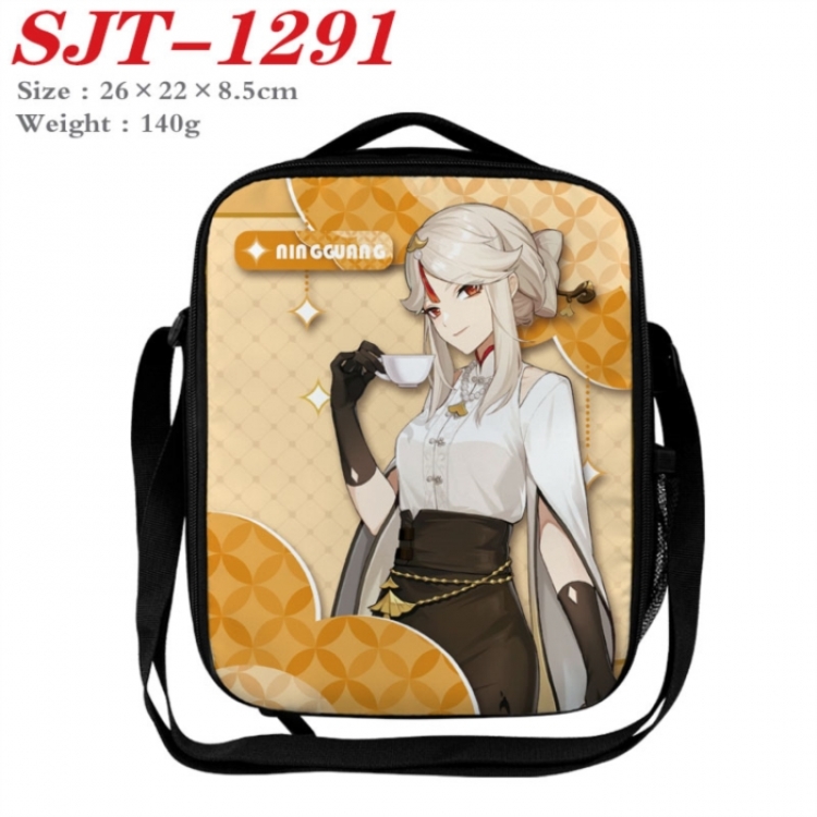 Genshin Impact Anime Lunch Bag Crossbody Bag 26x22x8.5cm 