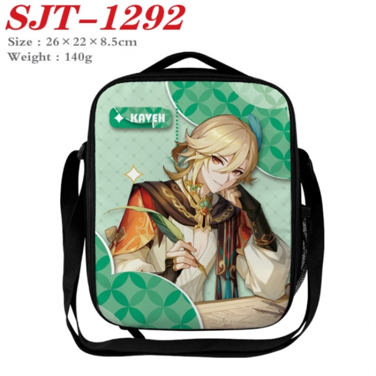 Genshin Impact Anime Lunch Bag Crossbody Bag 26x22x8.5cm 