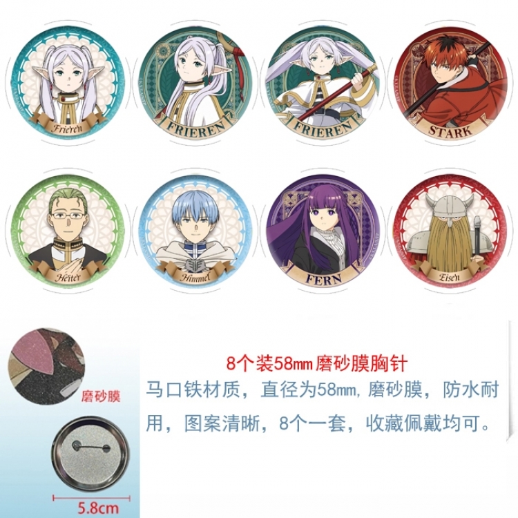 Frieren: Beyond Journey's Anime round scrub film brooch badge 58MM a set of 8