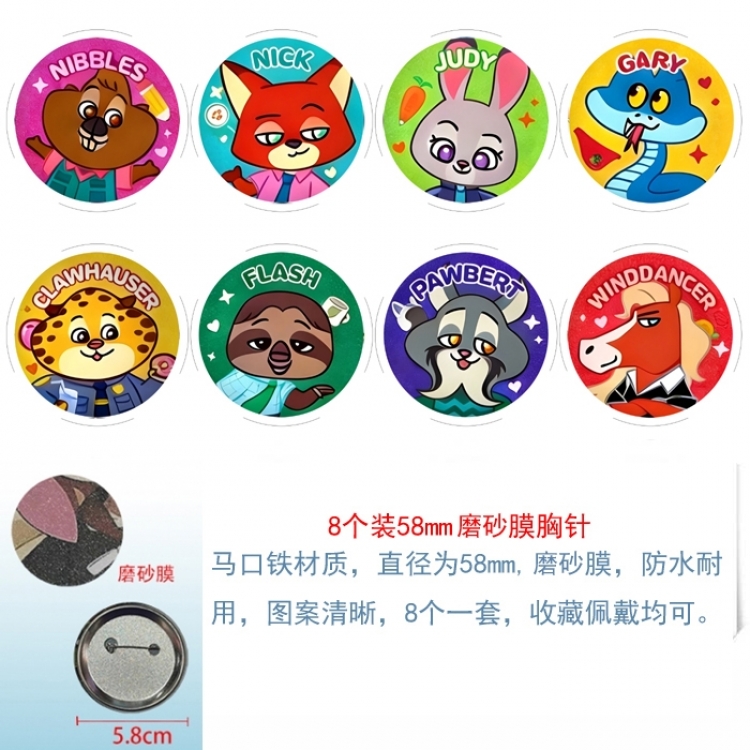 Zootopia Anime round scrub film brooch badge 58MM a set of 8