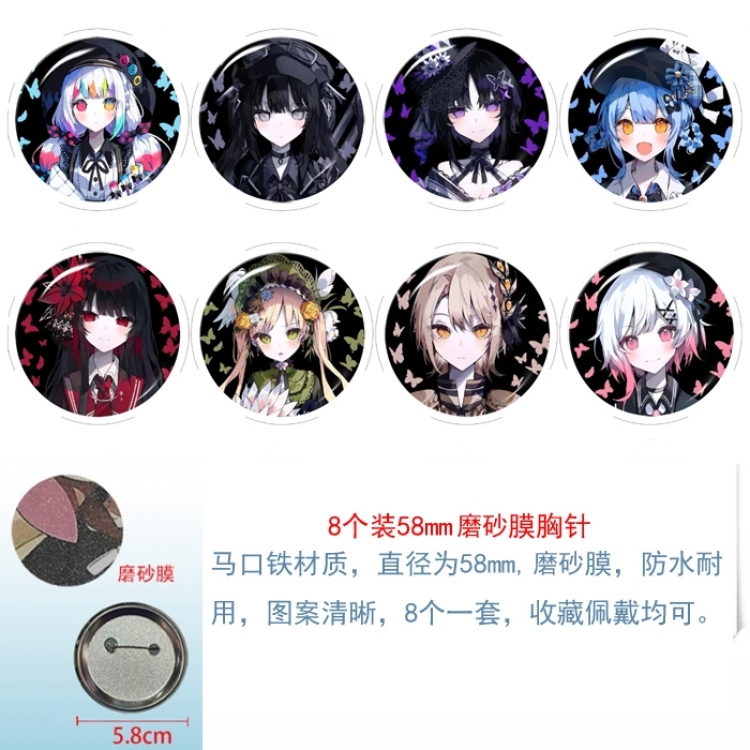 Magic Maiden Anime round scrub film brooch badge 58MM a set of 8