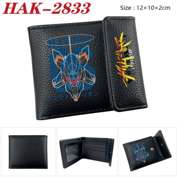 EVA Anime Litchi Pattern Hidden Buckle Half Fold Printed Wallet 12X10X2CM