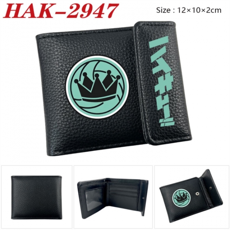 Haikyuu!! Anime Litchi Pattern Hidden Buckle Half Fold Printed Wallet 12X10X2CM