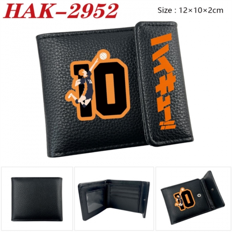 Haikyuu!! Anime Litchi Pattern Hidden Buckle Half Fold Printed Wallet 12X10X2CM