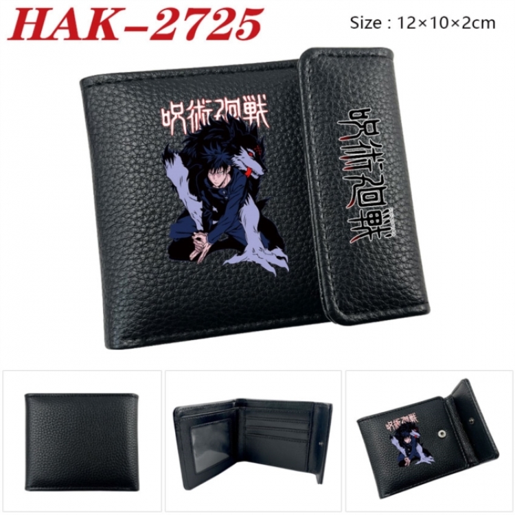 Jujutsu Kaisen Anime Litchi Pattern Hidden Buckle Half Fold Printed Wallet 12X10X2CM