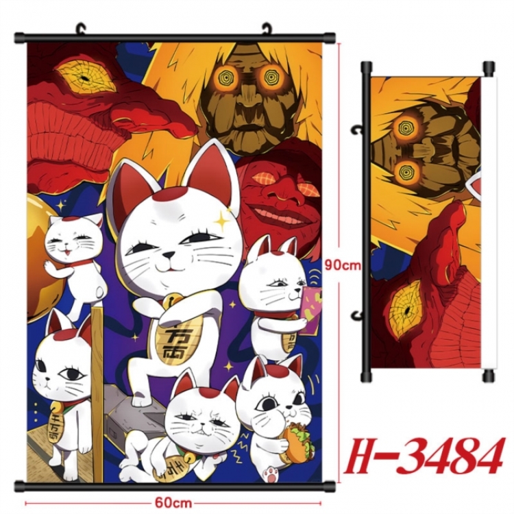 DANDADAN Anime Black Plastic Rod Canvas Painting Wall Scroll 60X90CM