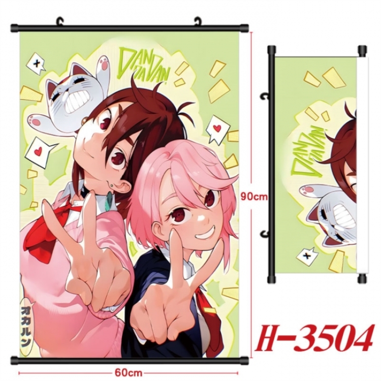 DANDADAN Anime Black Plastic Rod Canvas Painting Wall Scroll 60X90CM