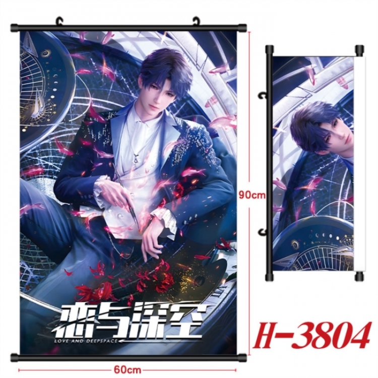 Love and Deepspace Anime Black Plastic Rod Canvas Painting Wall Scroll 60X90CM