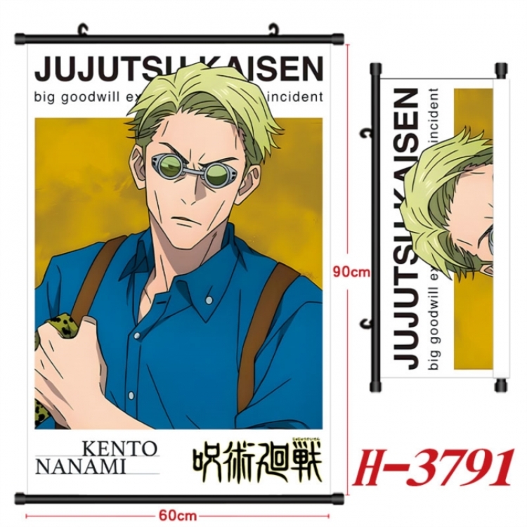 Jujutsu Kaisen Anime Black Plastic Rod Canvas Painting Wall Scroll 60X90CM