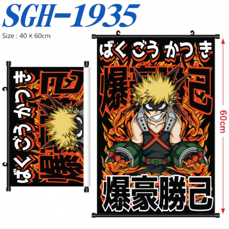 My Hero Academia Anime digital printed pole style hanging picture Wall Scroll 40x60cm