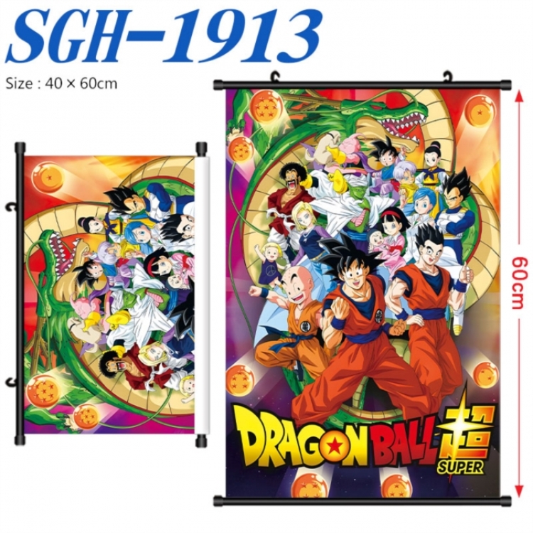 DRAGON BALL Anime digital printed pole style hanging picture Wall Scroll 40x60cm