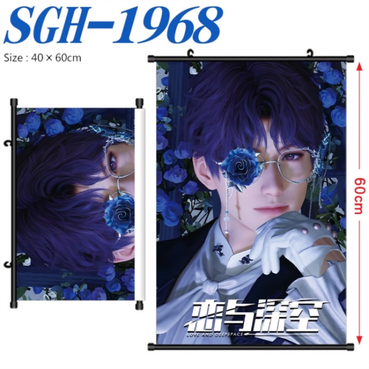 Love and Deepspace Anime digital printed pole style hanging picture Wall Scroll 40x60cm