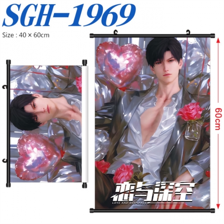 Love and Deepspace Anime digital printed pole style hanging picture Wall Scroll 40x60cm