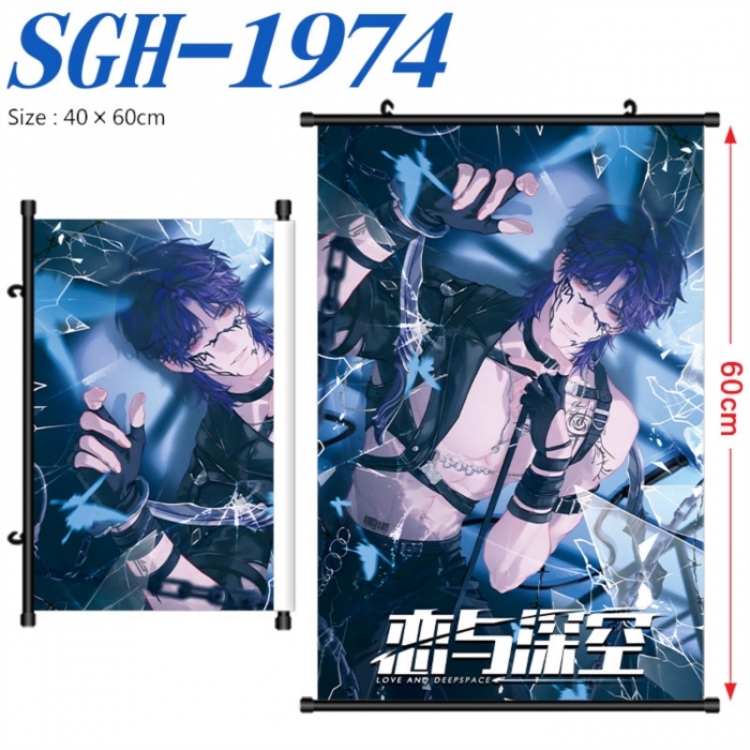 Love and Deepspace Anime digital printed pole style hanging picture Wall Scroll 40x60cm