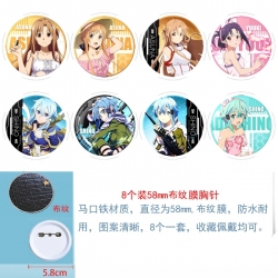 Sword Art Online Anime Round c...