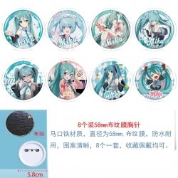 Hatsune Miku Anime Round cloth...