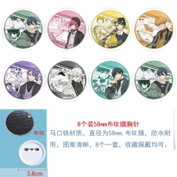 BLUE LOCK Anime Round cloth fi...