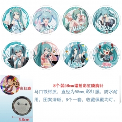 Hatsune Miku Anime Circular la...