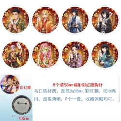 Demon Slayer Kimets Anime Circ...