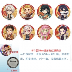 Demon Slayer Kimets Anime Circ...