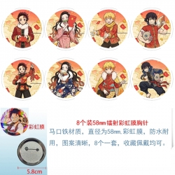 Demon Slayer Kimets Anime Circ...