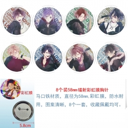 Diabolik Lovers Anime Circular...