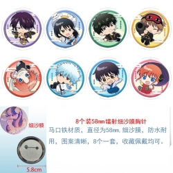 Gintama Anime Circular laser f...