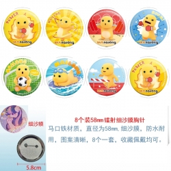 Milk Dragon Anime Circular las...