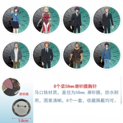 Solo Leveling:Arise Anime roun...