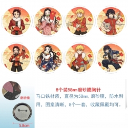 Demon Slayer Kimets Anime roun...