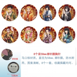 Demon Slayer Kimets Anime roun...