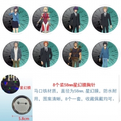 Solo Leveling:Arise Anime roun...