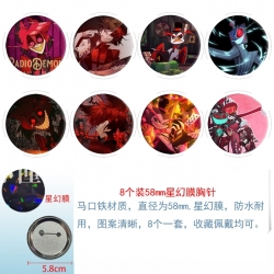 Hazbin Hotel Anime round Astra...