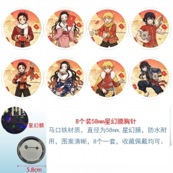 Demon Slayer Kimets Anime roun...