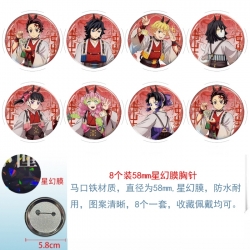 Demon Slayer Kimets Anime roun...