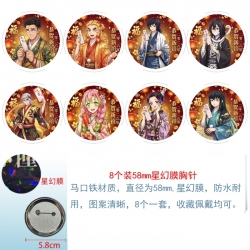 Demon Slayer Kimets Anime roun...