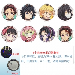 Demon Slayer Kimets Anime roun...