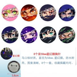 Demon Slayer Kimets Anime roun...