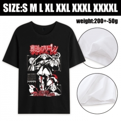 Frieren: Beyond Journey's Anim...