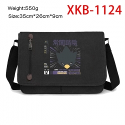 My Hero Academia Anime Retro C...